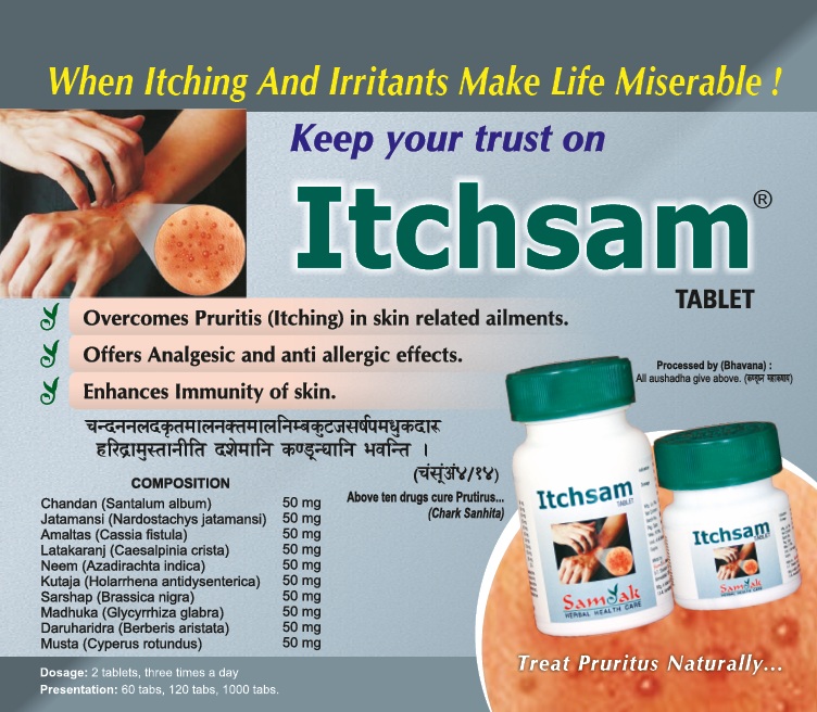 Itchsam Tablets